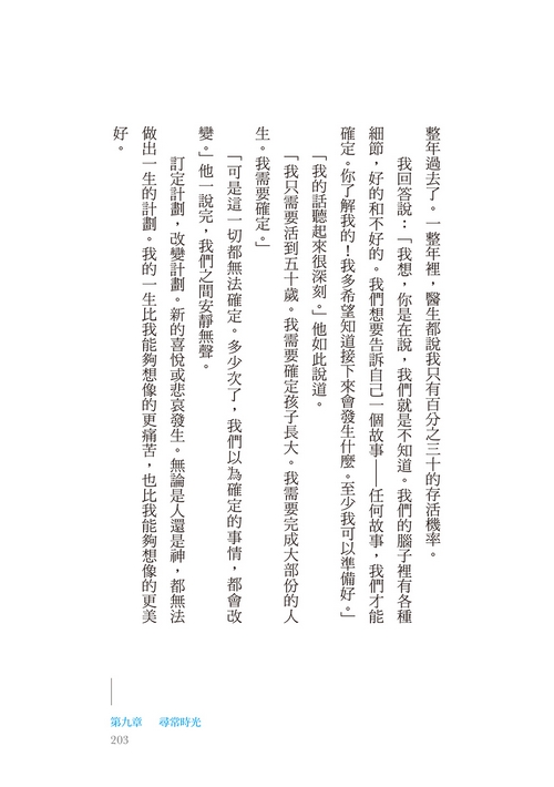 book1