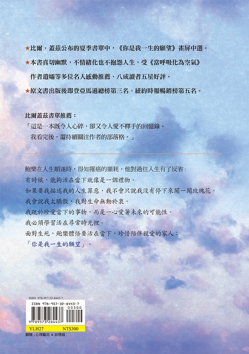book1