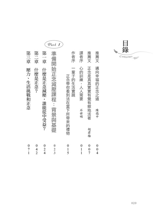 book1