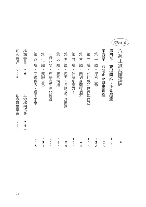 book1
