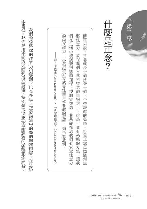 book1