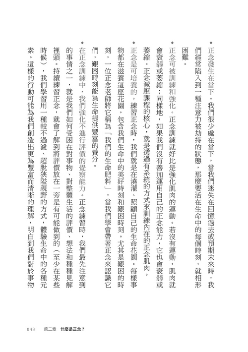 book1