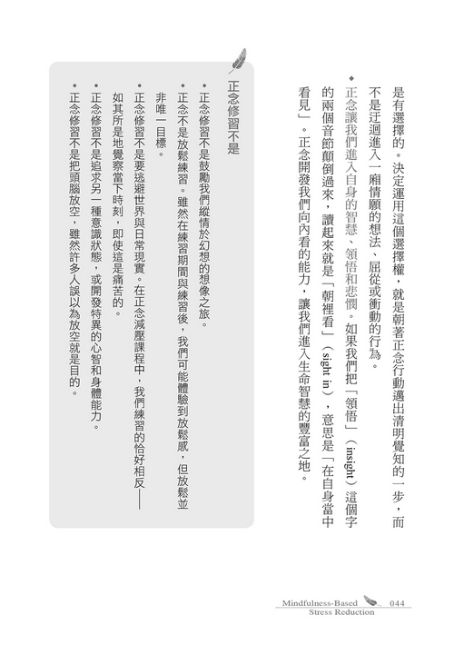 book1