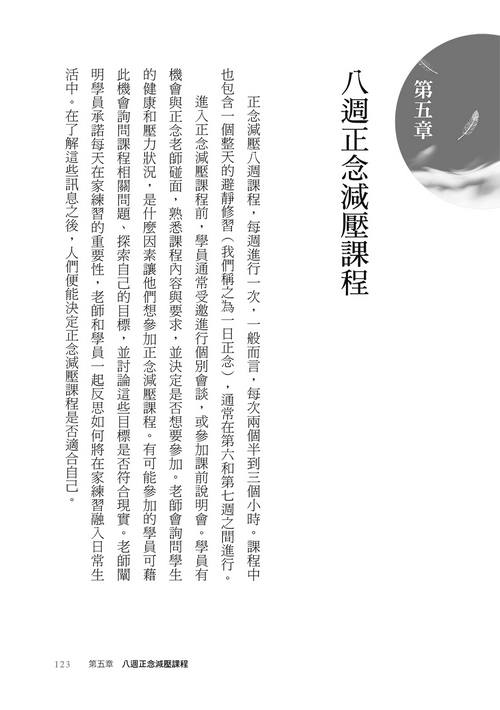 book1
