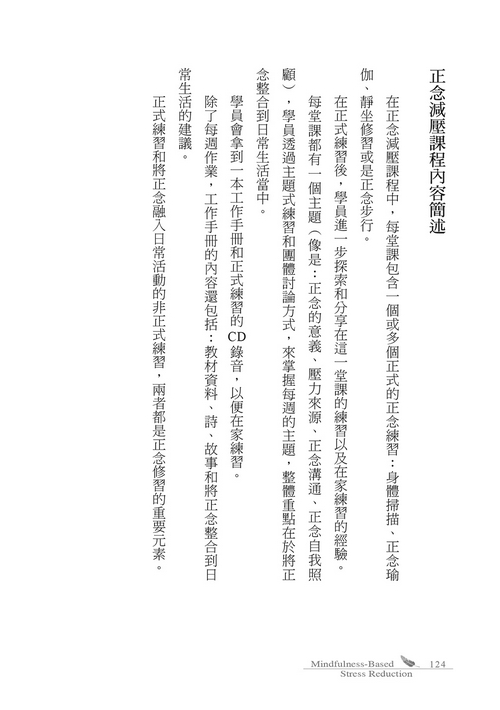 book1