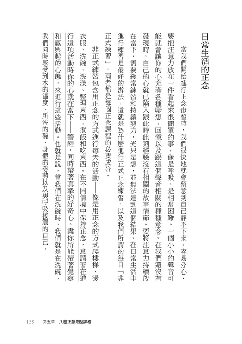 book1