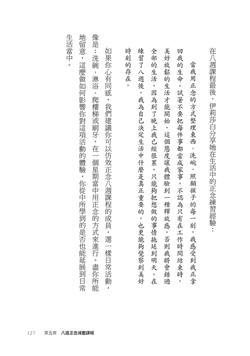 book1
