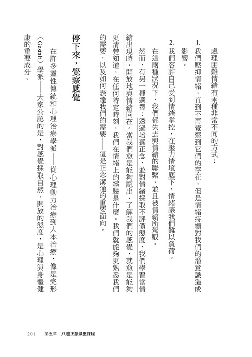 book1