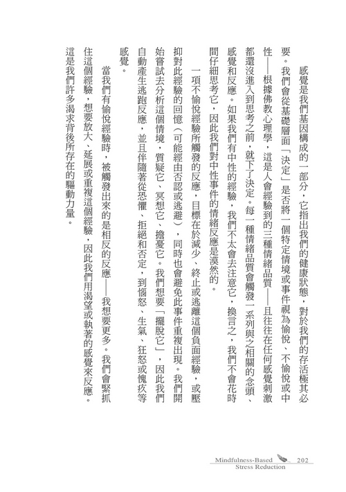 book1