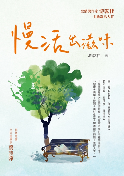 book1