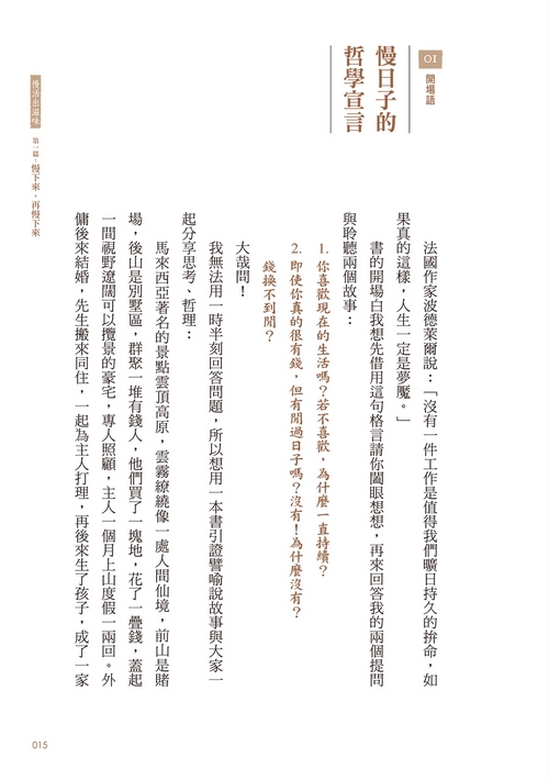 book1