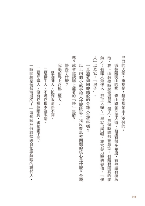 book1