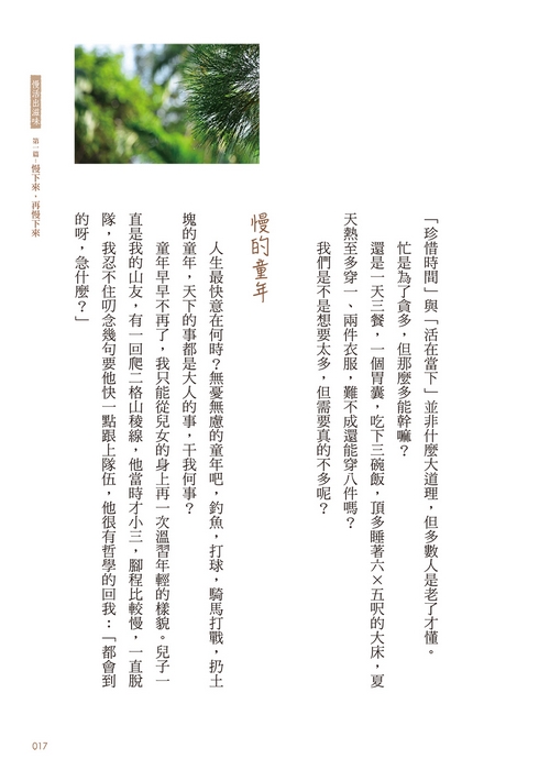 book1