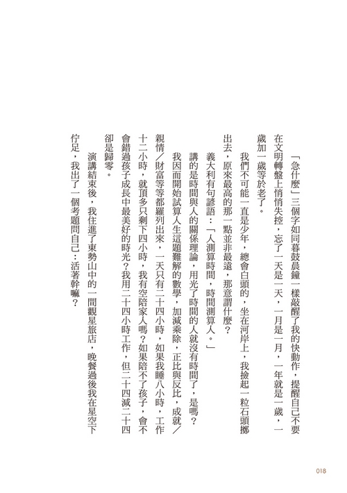 book1