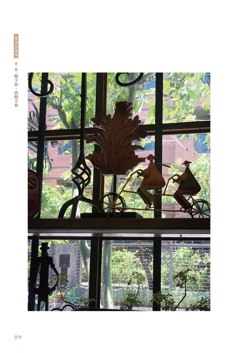 book1