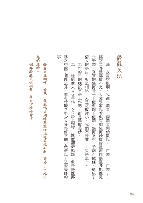 book1