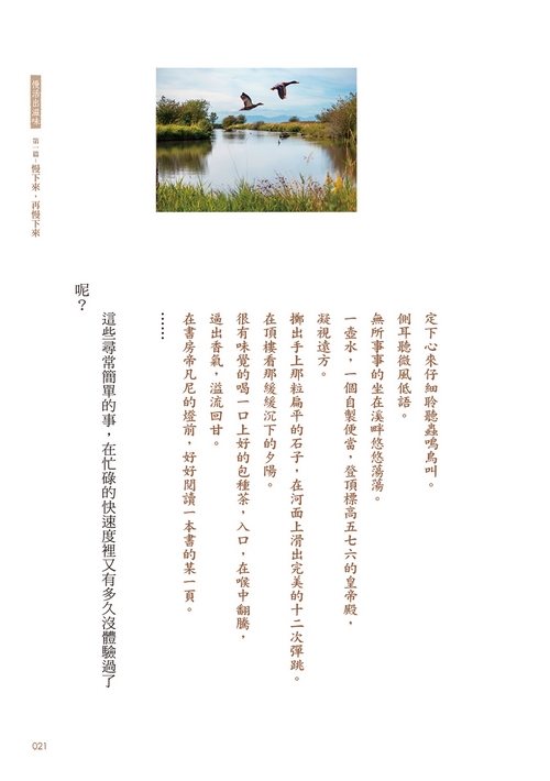 book1