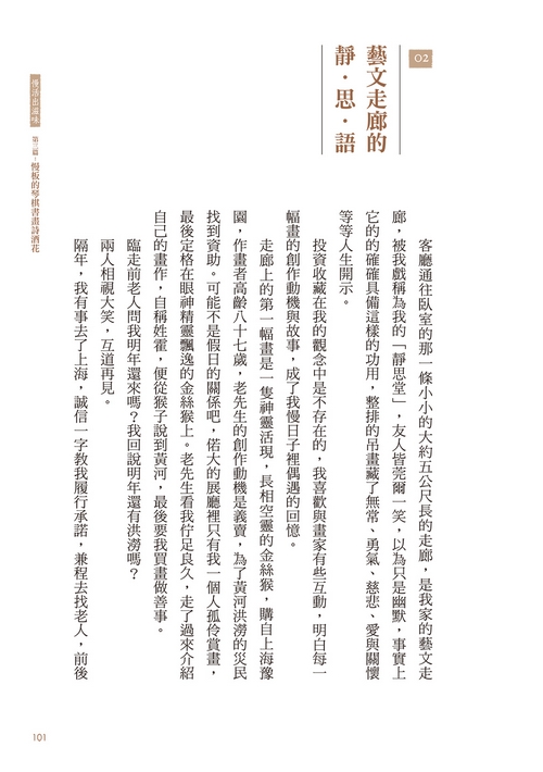 book1