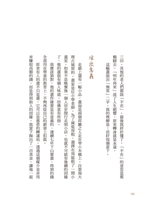book1