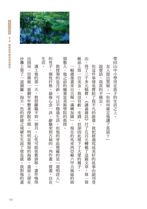 book1