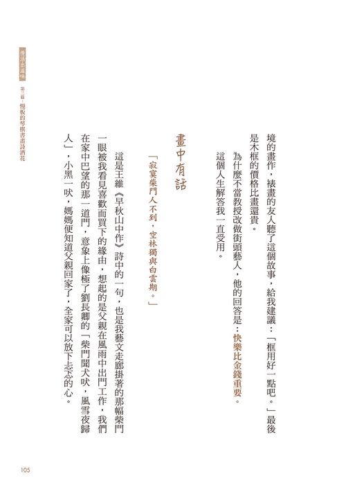 book1