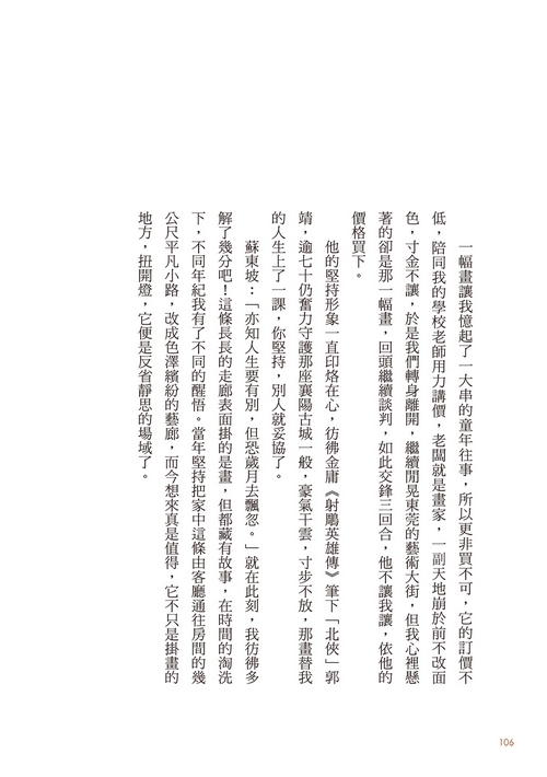 book1