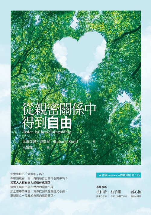 book1