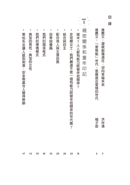 book1