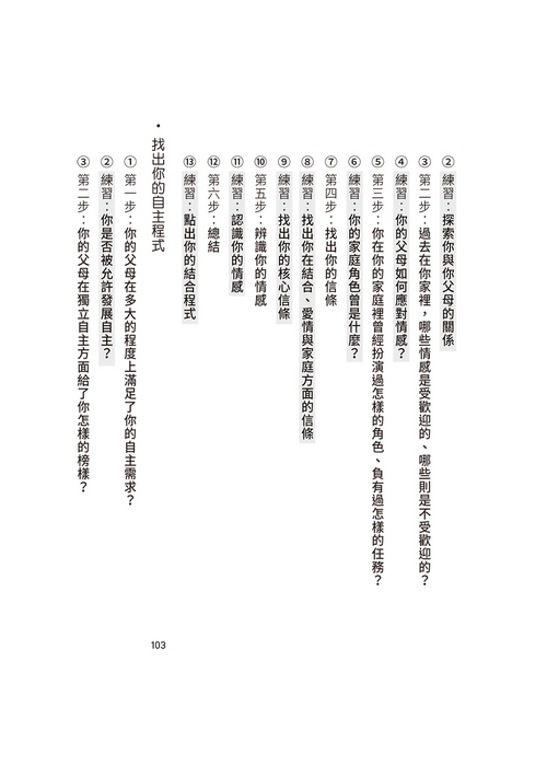 book1
