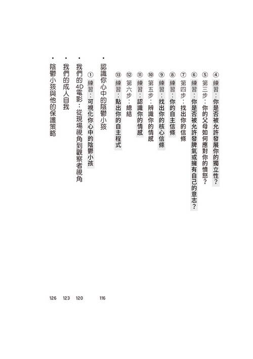 book1