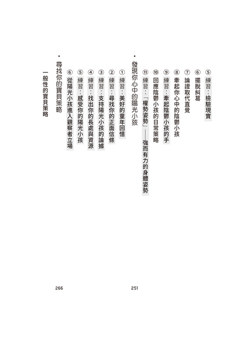 book1