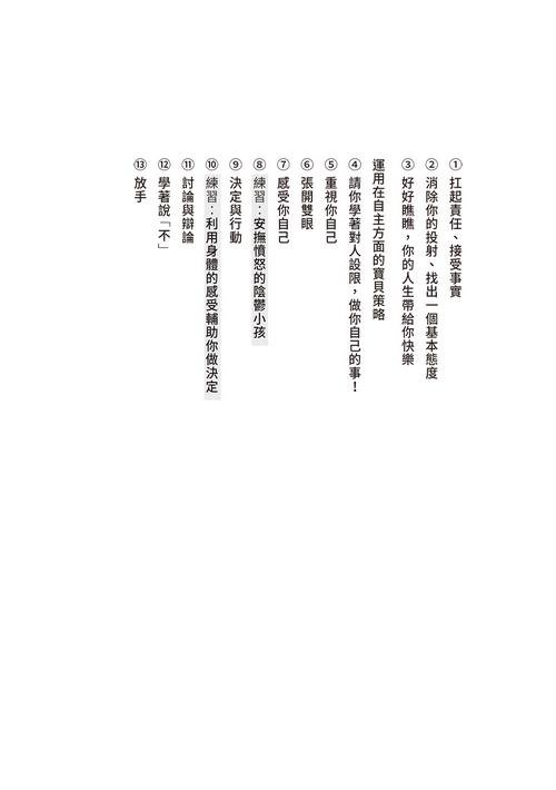 book1