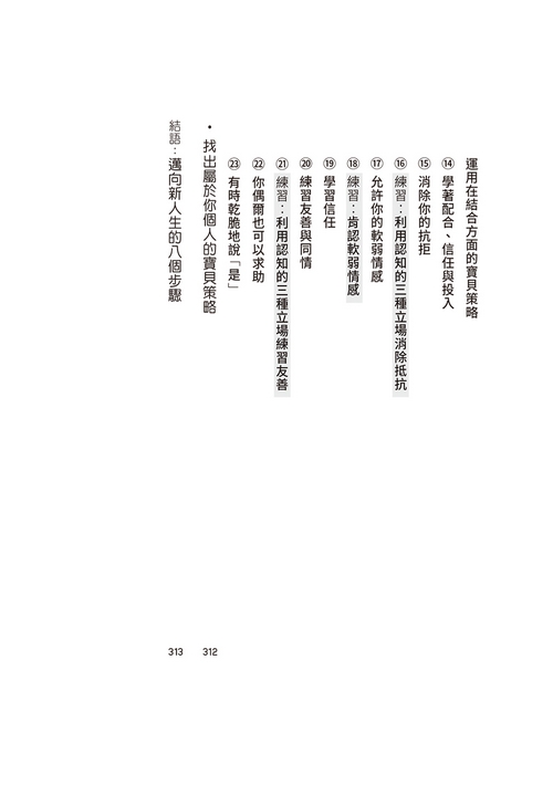 book1