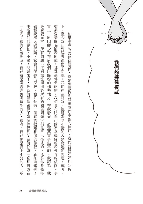 book1