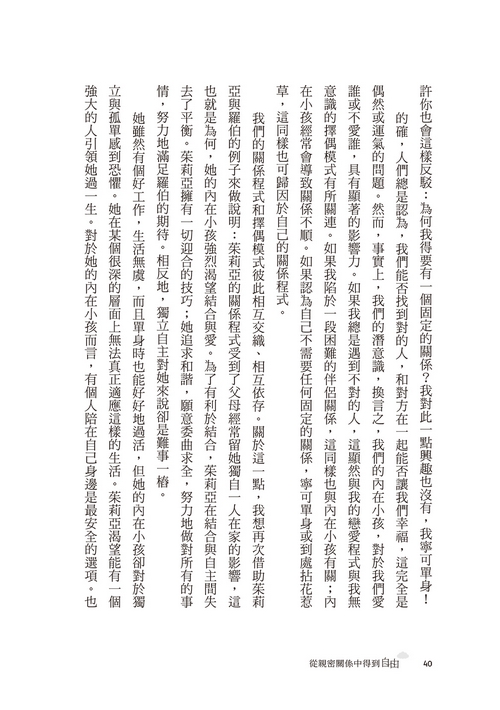 book1