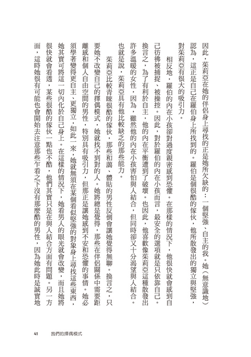 book1