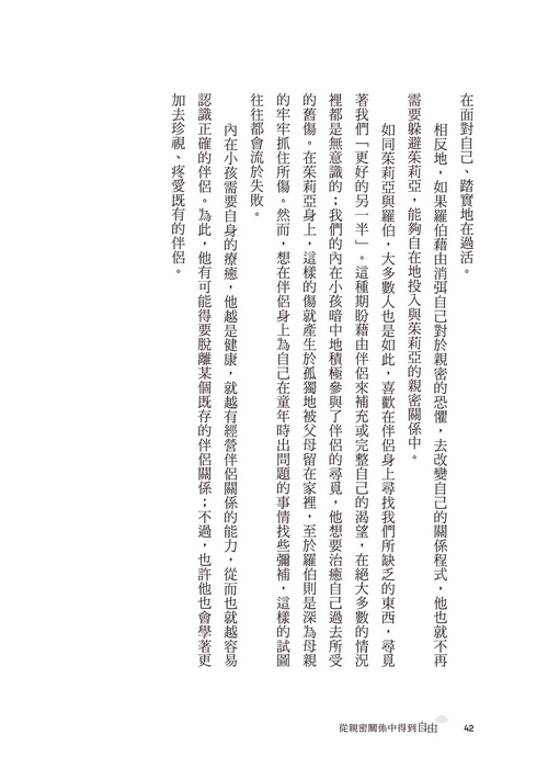 book1