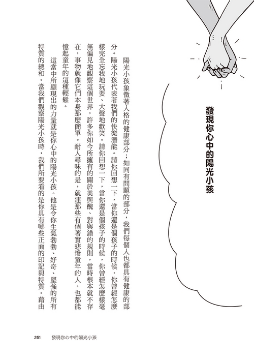 book1