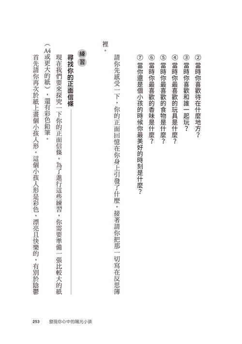 book1