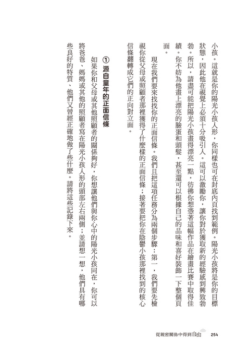 book1