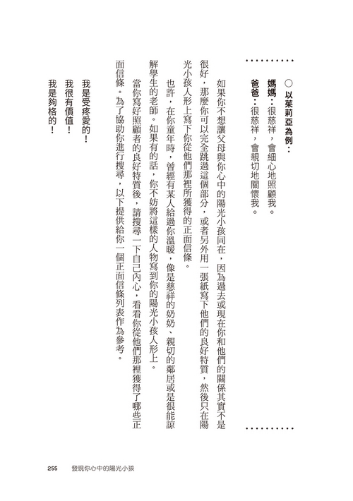 book1
