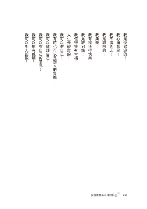 book1