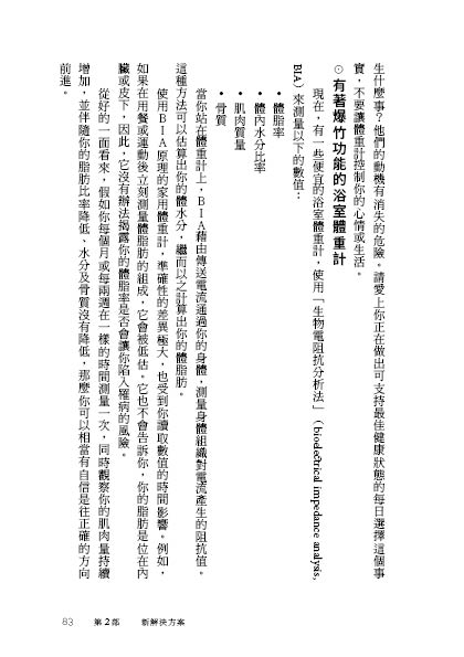 book1