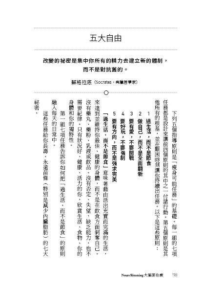 book1