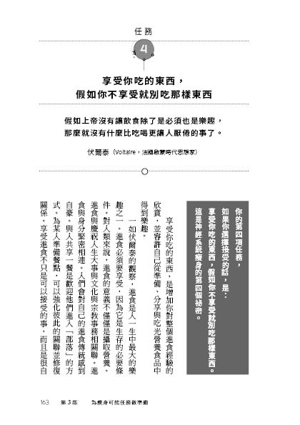 book1