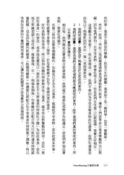 book1