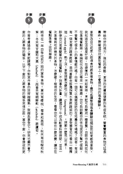 book1