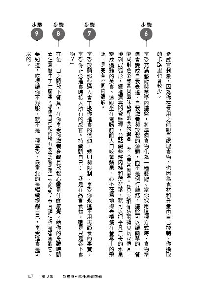 book1