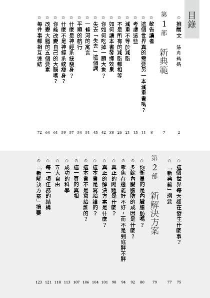 book1