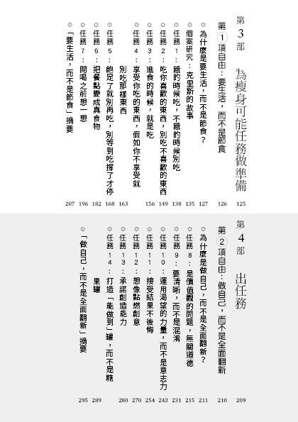book1